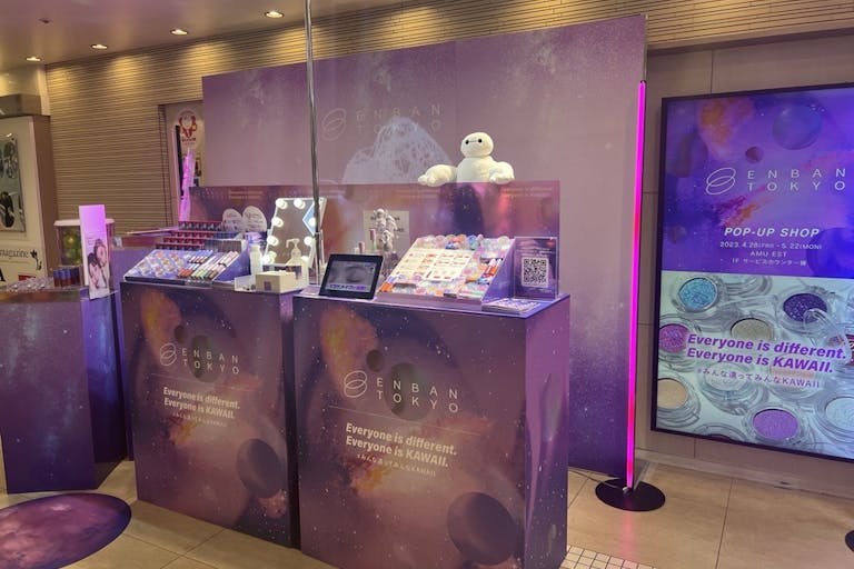 【アミュプラザ博多】AMU EST 1F サービスカウンター横 POPUPスペースの画像2