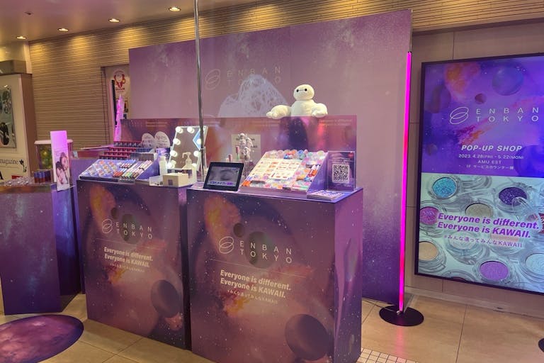 【アミュプラザ博多】AMU EST 1F サービスカウンター横 POPUPスペースの画像2