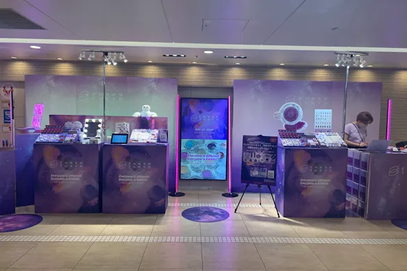 【アミュプラザ博多】AMU EST 1F サービスカウンター横 POPUPスペース