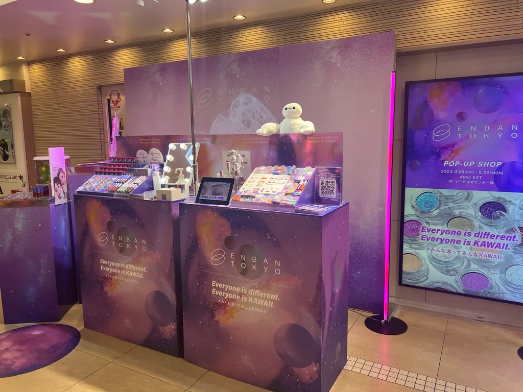 【アミュプラザ博多】AMU EST 1F サービスカウンター横 POPUPスペース