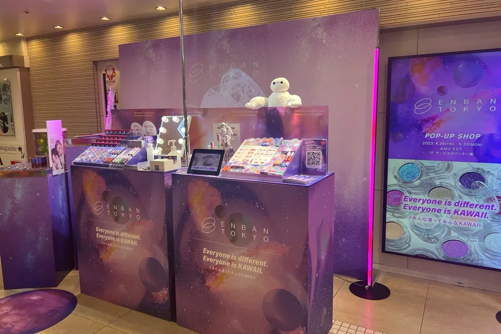 【アミュプラザ博多】AMU EST 1F サービスカウンター横 POPUPスペース