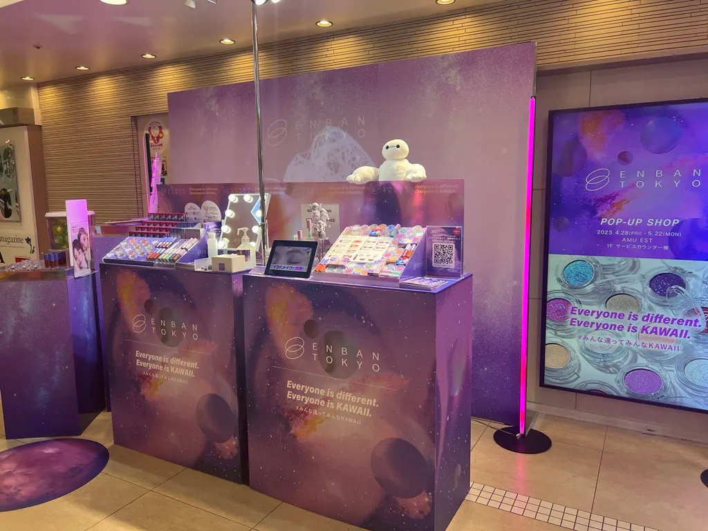 【アミュプラザ博多】AMU EST 1F サービスカウンター横 POPUPスペース
