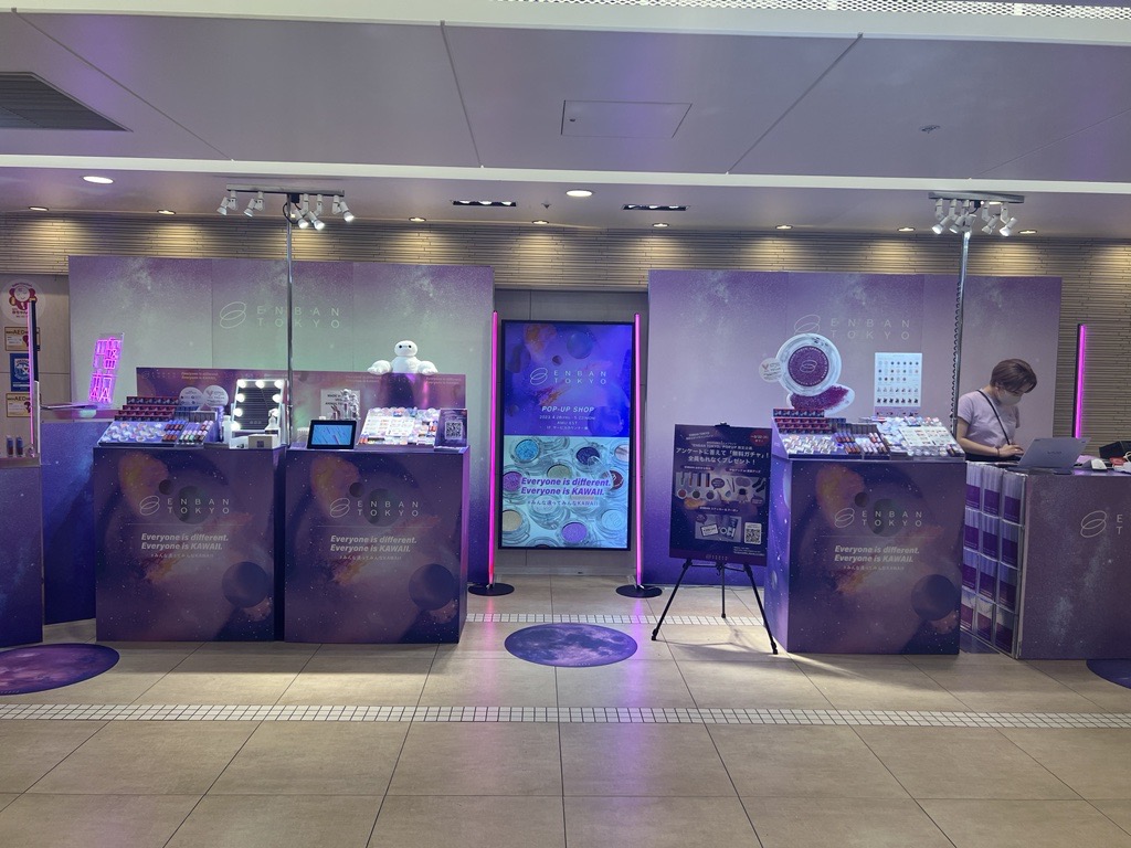 【アミュプラザ博多】AMU EST 1F サービスカウンター横 POPUPスペース