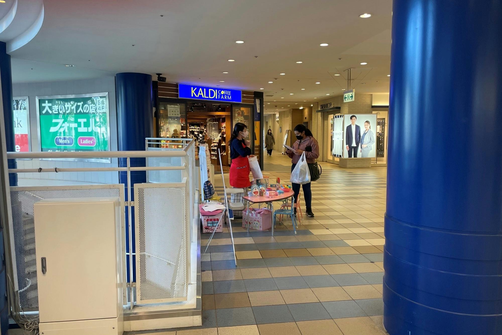 【港北TOKYUS.C./センター南駅直結】PRイベントやポップアップストアに最適なショッピングセンターのエントランス付近にあるイベントスペース(小)