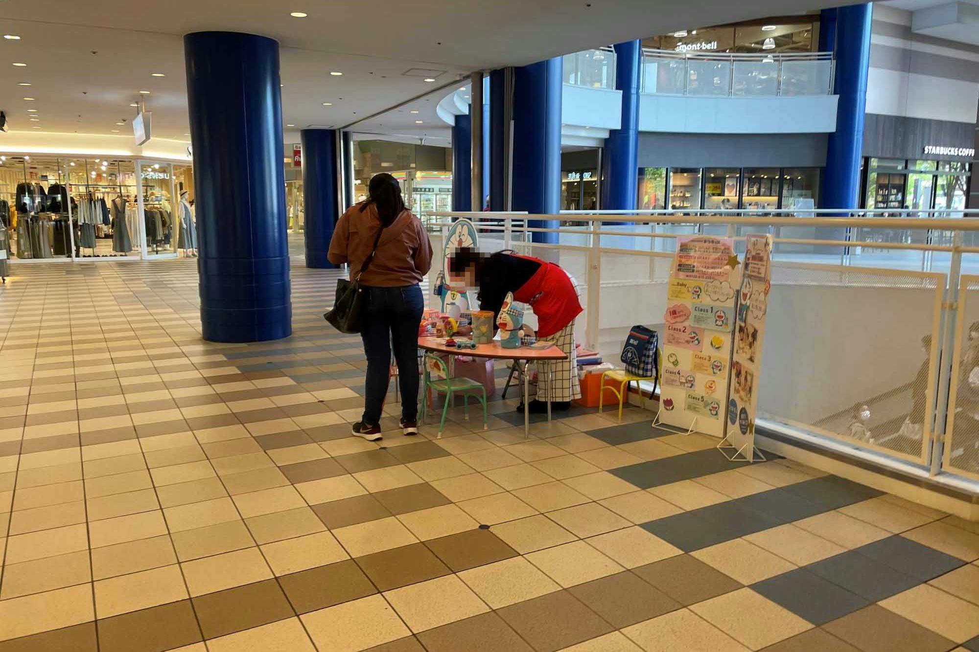 【港北TOKYUS.C./センター南駅直結】PRイベントやポップアップストアに最適なショッピングセンターのエントランス付近にあるイベントスペース(小)