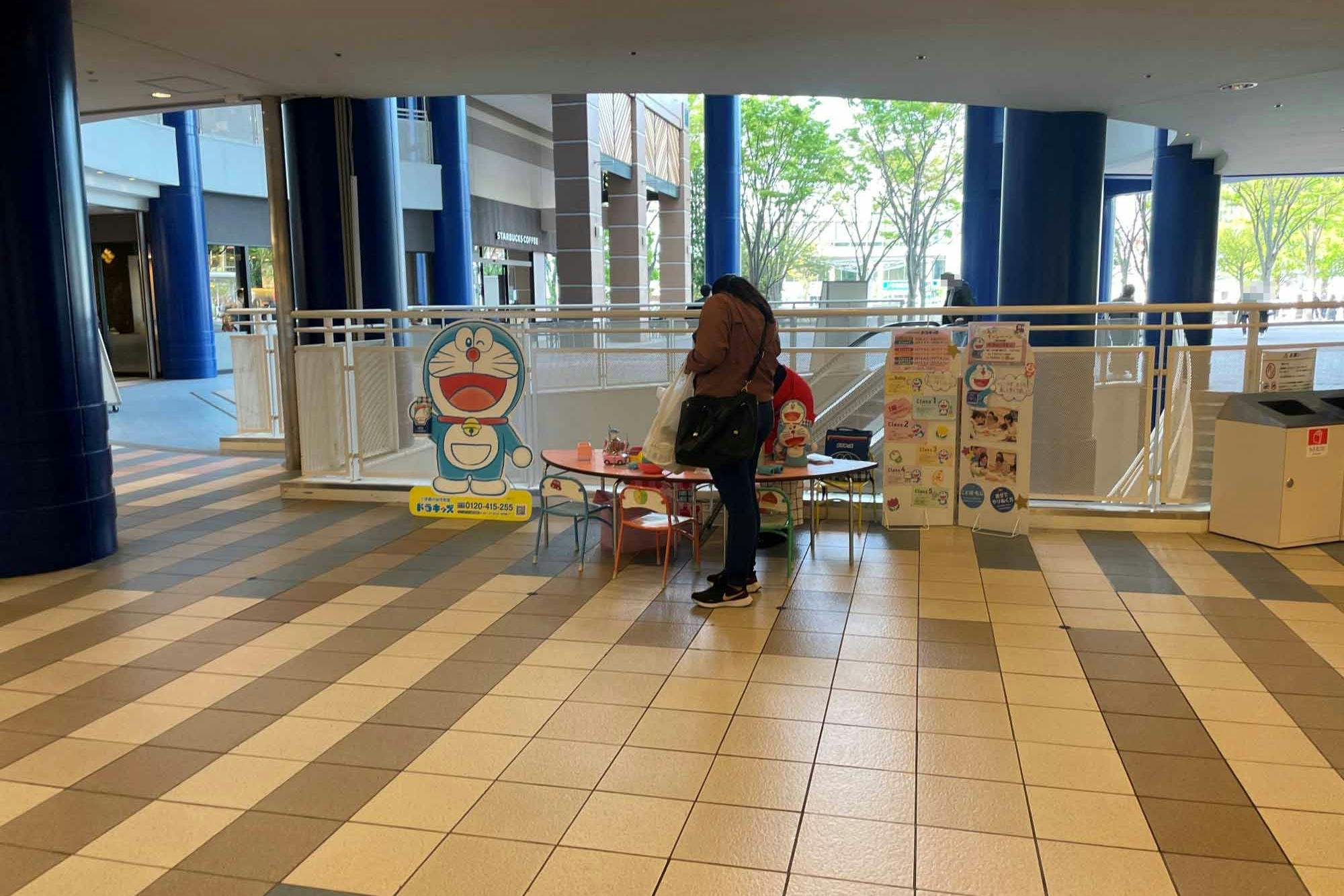 【港北TOKYUS.C./センター南駅直結】PRイベントやポップアップストアに最適なショッピングセンターのエントランス付近にあるイベントスペース(小)