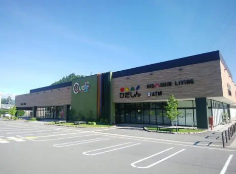 【エブリ東山店】物販や販促プロモーションに最適な入口近くの軒下スペース