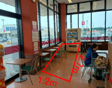 【マックスバリュ安原店】イートイン横スペース 販促プロモーションに最適なスーパー店内催事イベントスペース