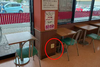 【マックスバリュ安原店】イートイン横スペース 販促プロモーションに最適なスーパー店内催事イベントスペース