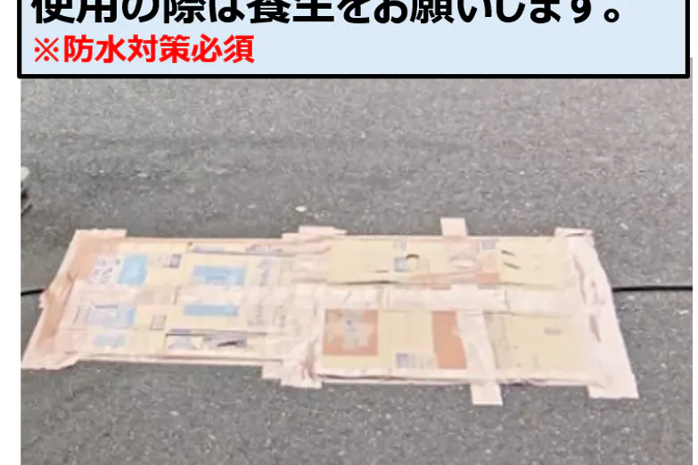 【TRIAL smart東長崎店】食物販限定 出入口横 (キッチンカー/テント)