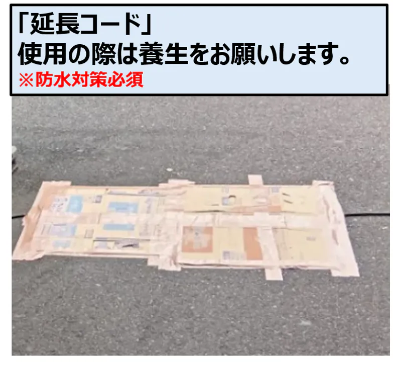 【TRIAL smart東長崎店】食物販限定 出入口横 (キッチンカー/テント)