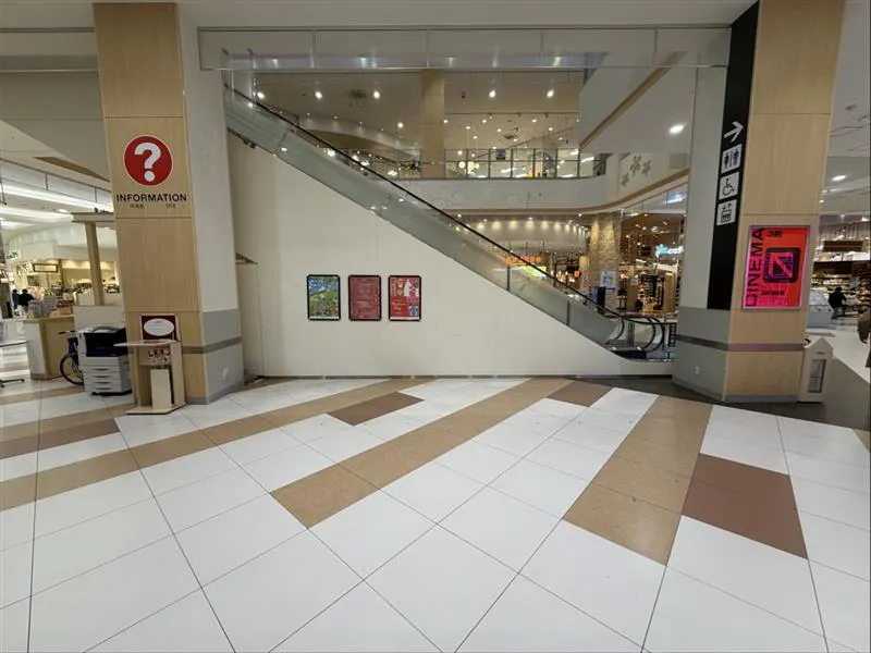 【イオンモール富士宮*】スターバックス前