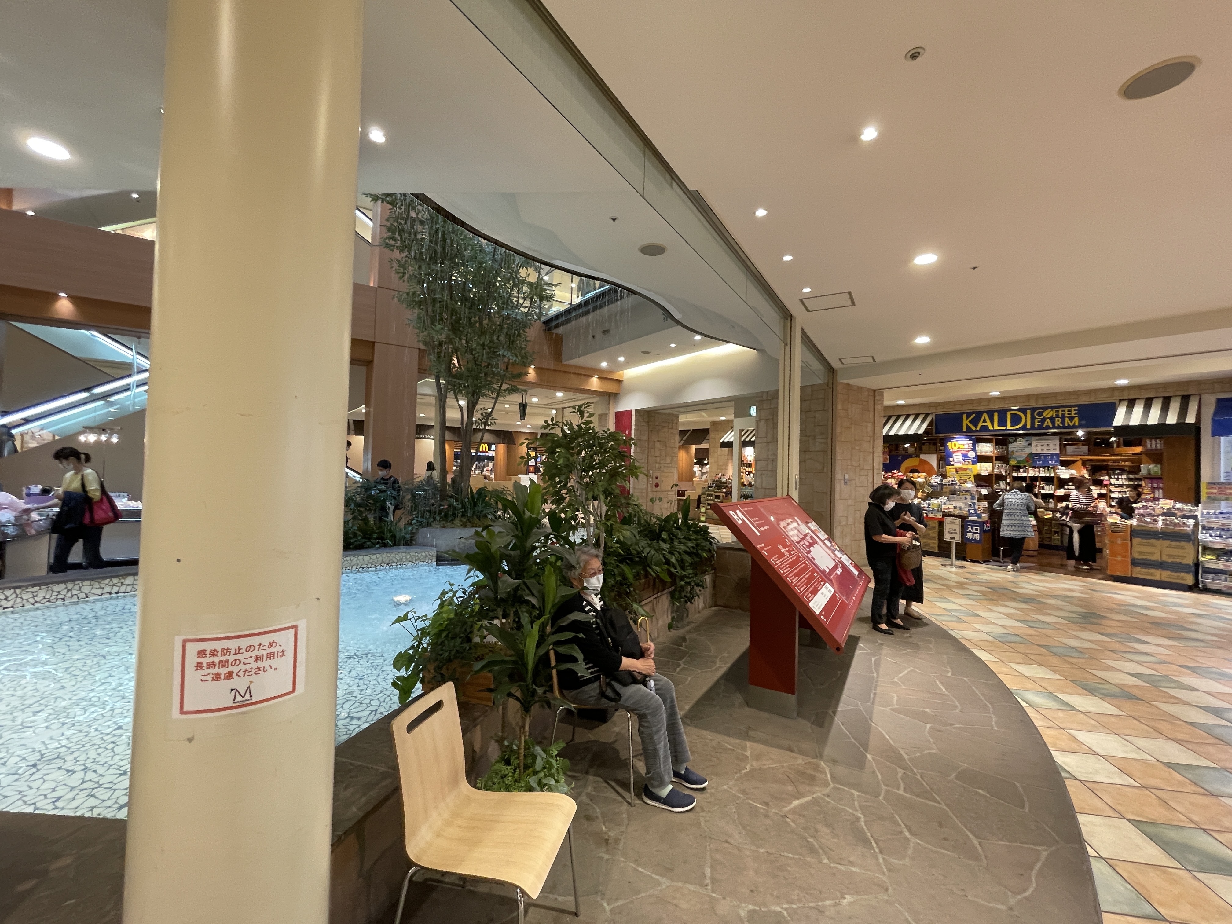 【モザイクモール港北】プロモーションイベントや食や生活雑貨のポップアップストアに最適な食品フロアのイベントスペースの画像10