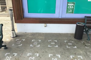 【ダイナム松阪店】大晦日オールナイト営業時のキッチンカー出店者を大募集!