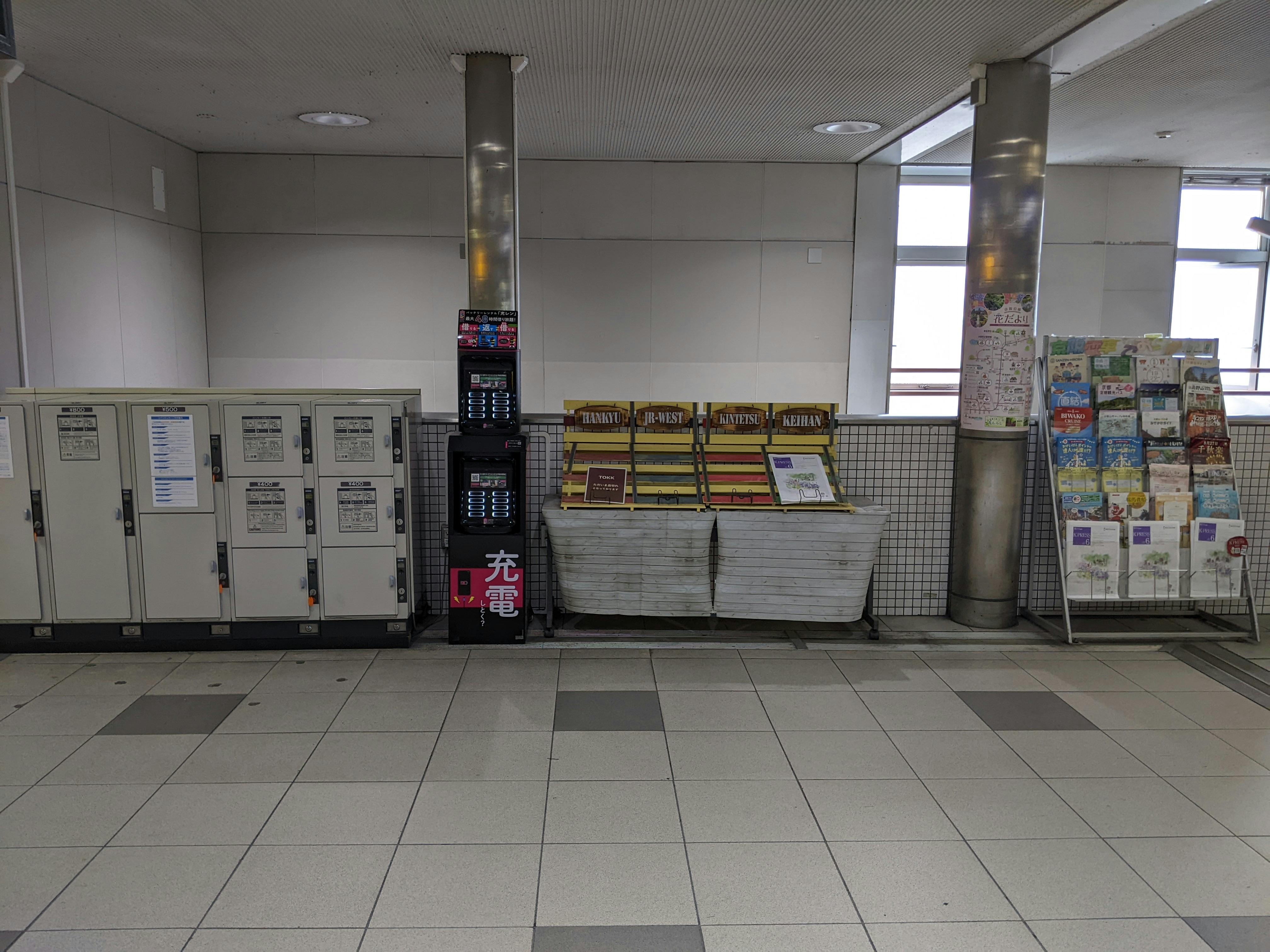 【丹波橋駅】プロモーションイベントや食物販、物販のポップアップストアに最適な良トラフィックな改札内イベントスペース