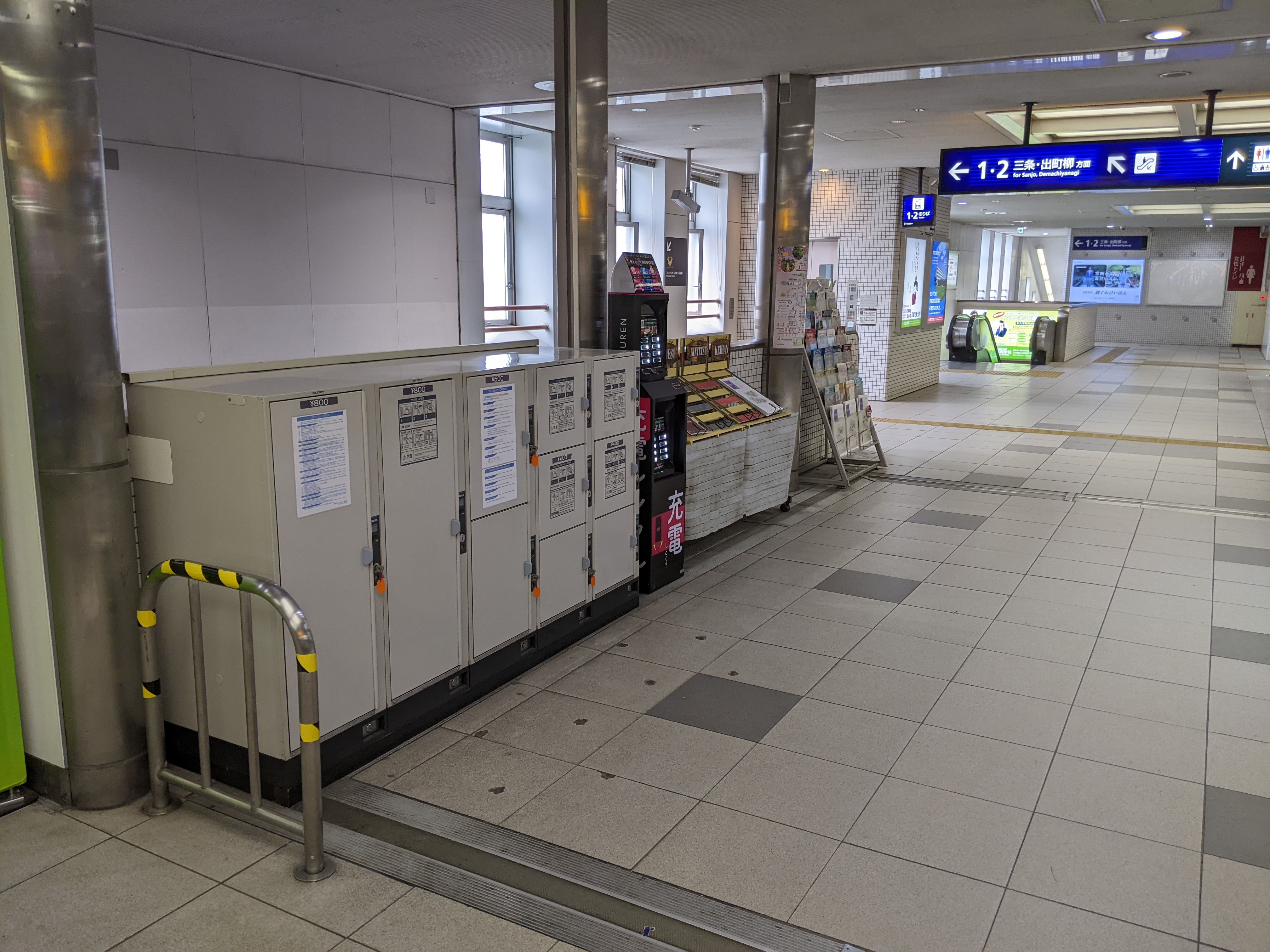 【丹波橋駅】プロモーションイベントや食物販、物販のポップアップストアに最適な良トラフィックな改札内イベントスペース