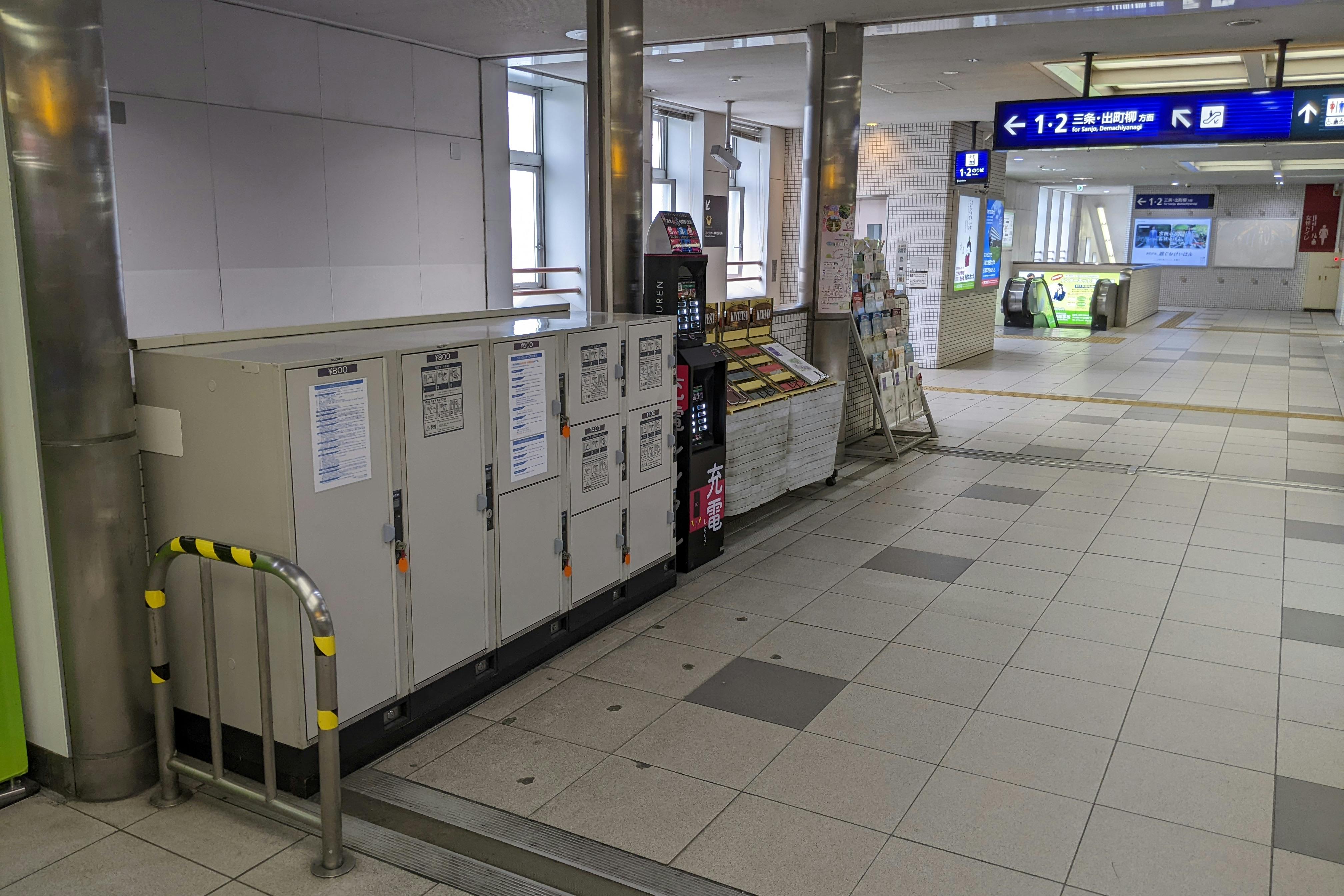 【丹波橋駅】プロモーションイベントや食物販、物販のポップアップストアに最適な良トラフィックな改札内イベントスペース