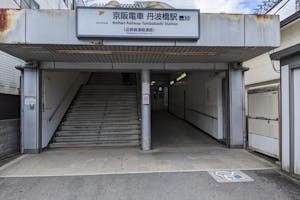 【丹波橋駅】プロモーションイベントや食物販、物販のポップアップストアに最適な良トラフィックな改札内イベントスペース