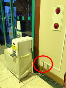 自動ドア干渉のおそれがあります