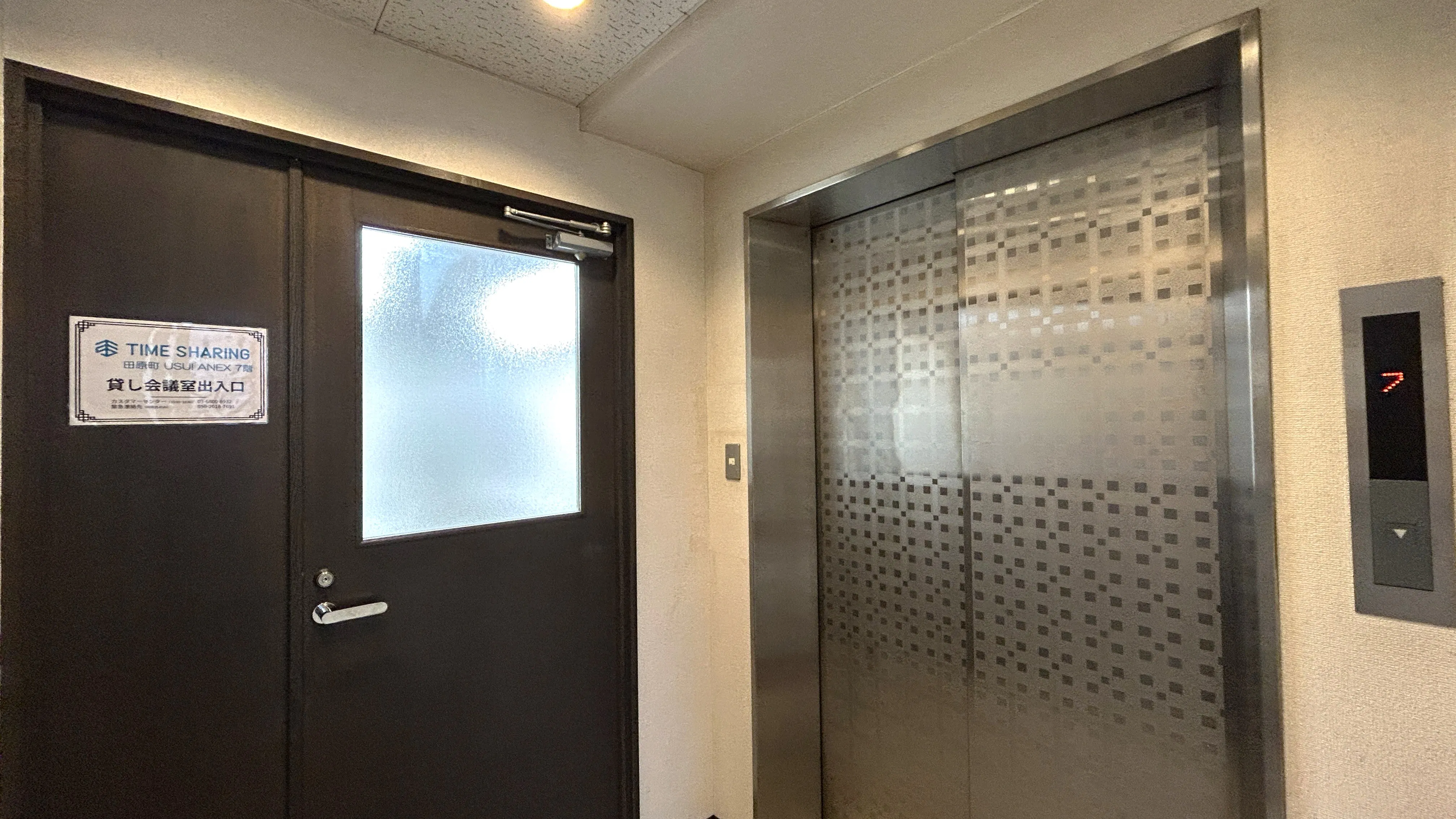 【TIME SHARING 田原町 USUI ANNEX|田原町駅5分】25名着席で学びと交流に使える7階イベントスペース