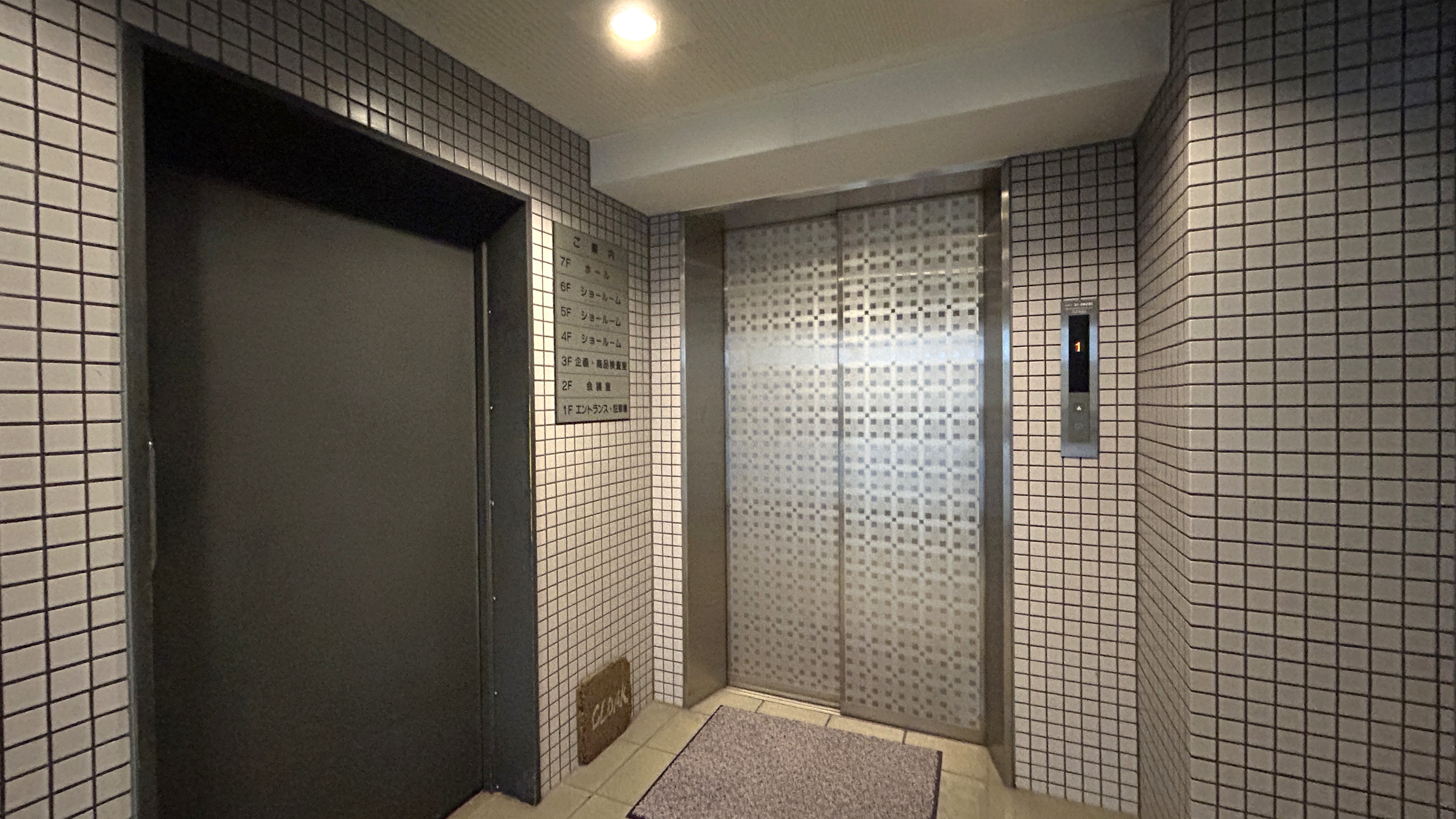 【TIME SHARING 田原町 USUI ANNEX｜田原町駅5分】