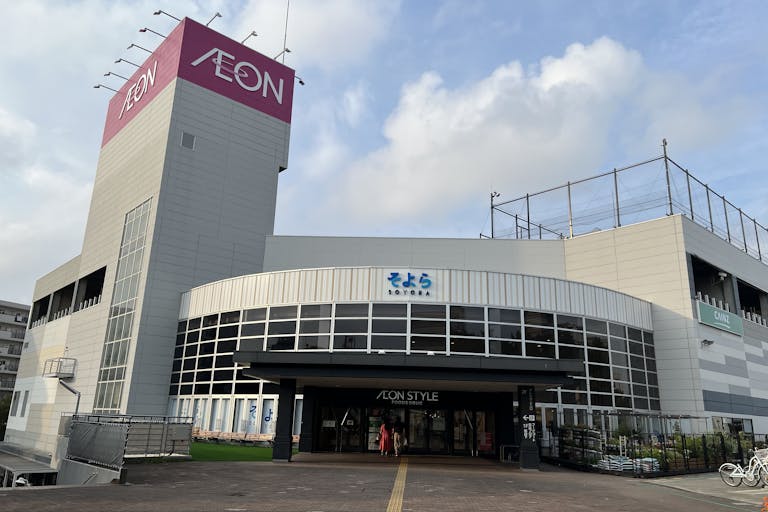 【そよら湘南茅ヶ崎】ポップアップストアやプロモーションに最適なショッピングモール1Fの食品フロア入口近くのイベントスペースの画像5