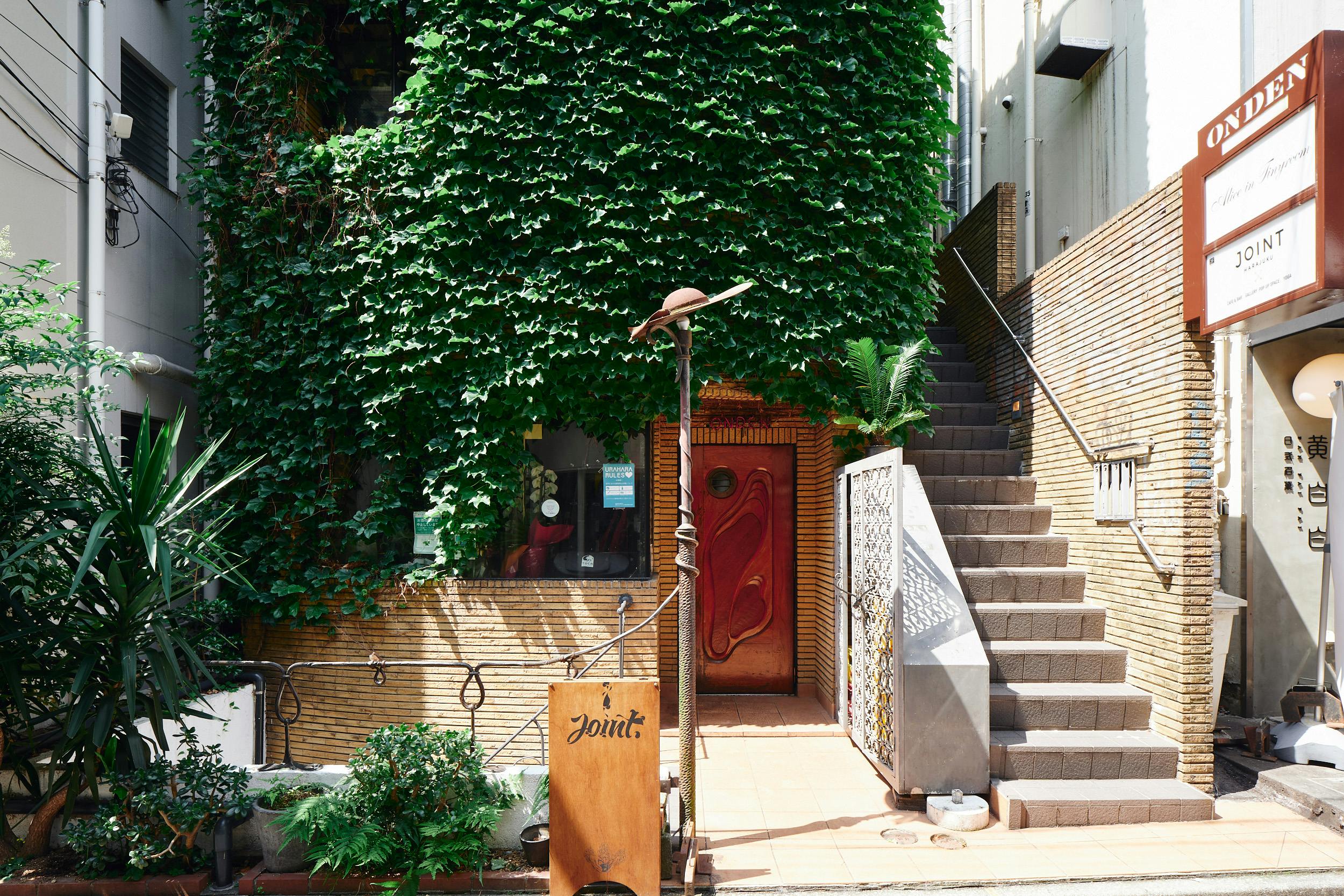 明治神宮前〈原宿〉駅1分 ポップアップ、展示会、ギャラリー(個展、グループ展)、パーティーなど様々なイベントに対応のレンタルスペース