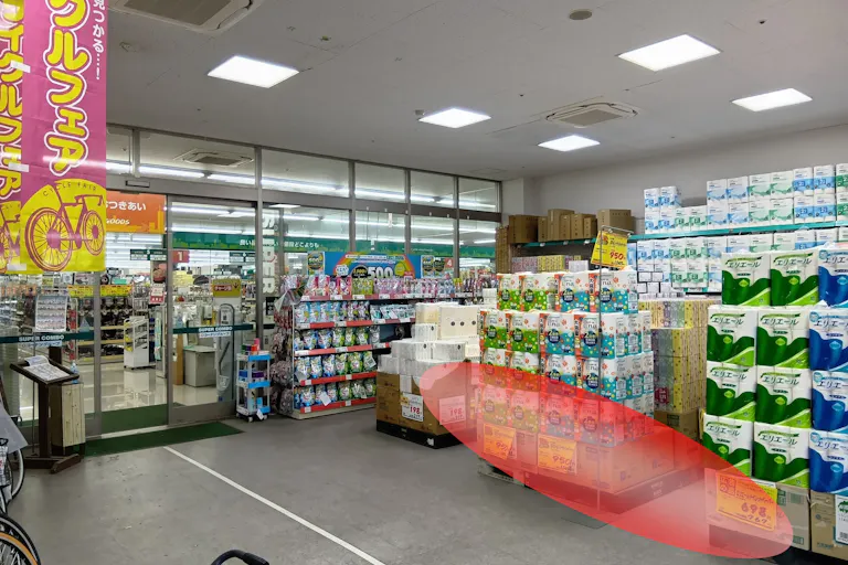 【HIヒロセスーパーコンボ渡鹿店】各種プロモーションイベントに最適なホームセンターの風除室スペースの画像1