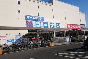 【コーナン 中央林間】各種プロモーションイベントに最適なホームセンター内のイベントスペース