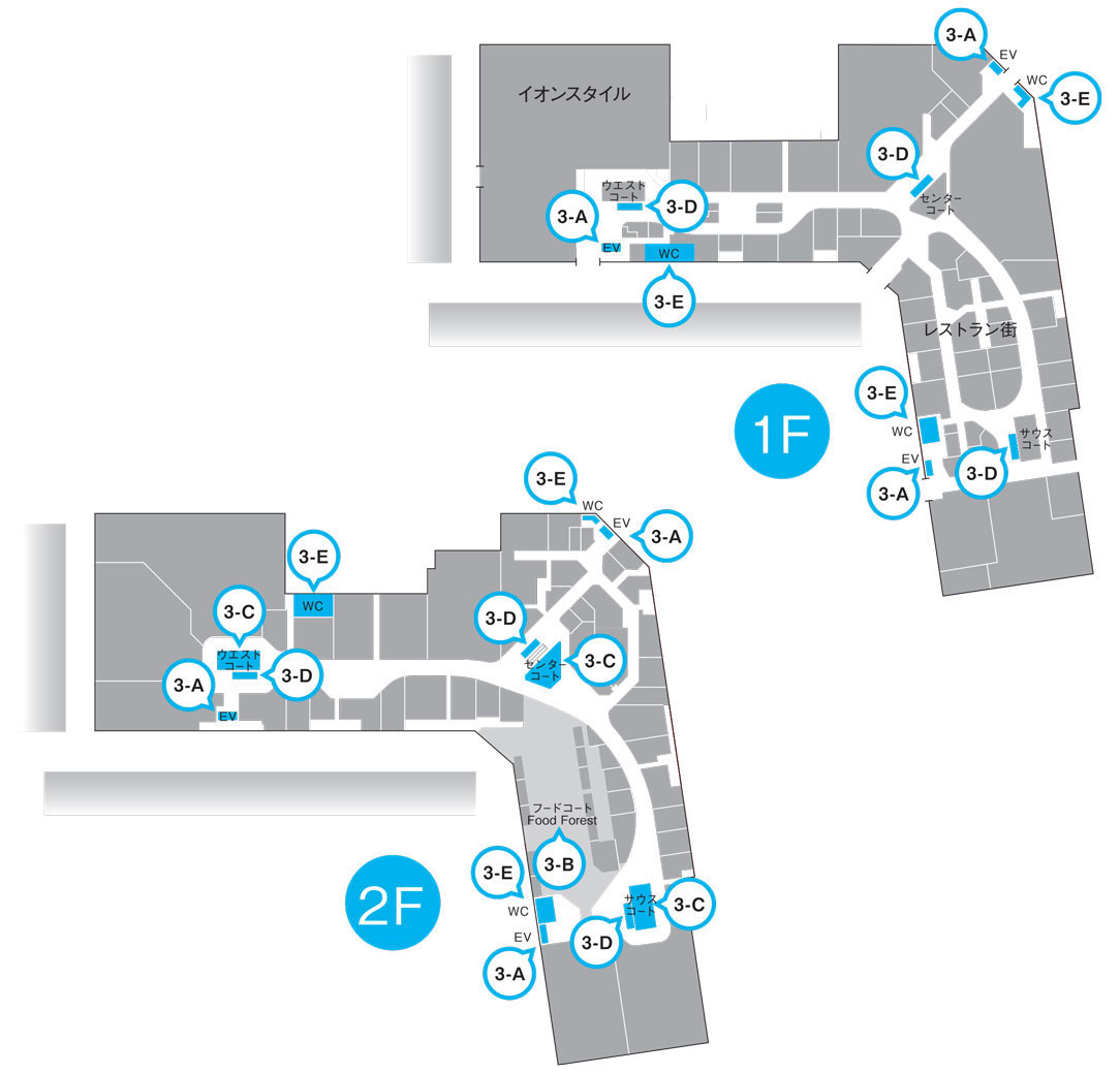 【イオンモール上尾】モール内広告 エスカレーター（左右足元部分）（3-C）