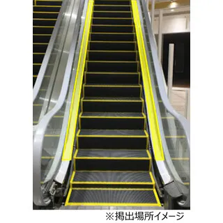 【イオンモール上尾】モール内広告 エスカレーター（左右足元部分）（3-C）