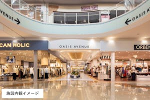 【ユニモちはら台】【ユニモちはら台】プロモーションやポップアップストアに最適な地域密着型ショッピングセンター内2階駐車場近くのイベントスペース(ダイソー前)