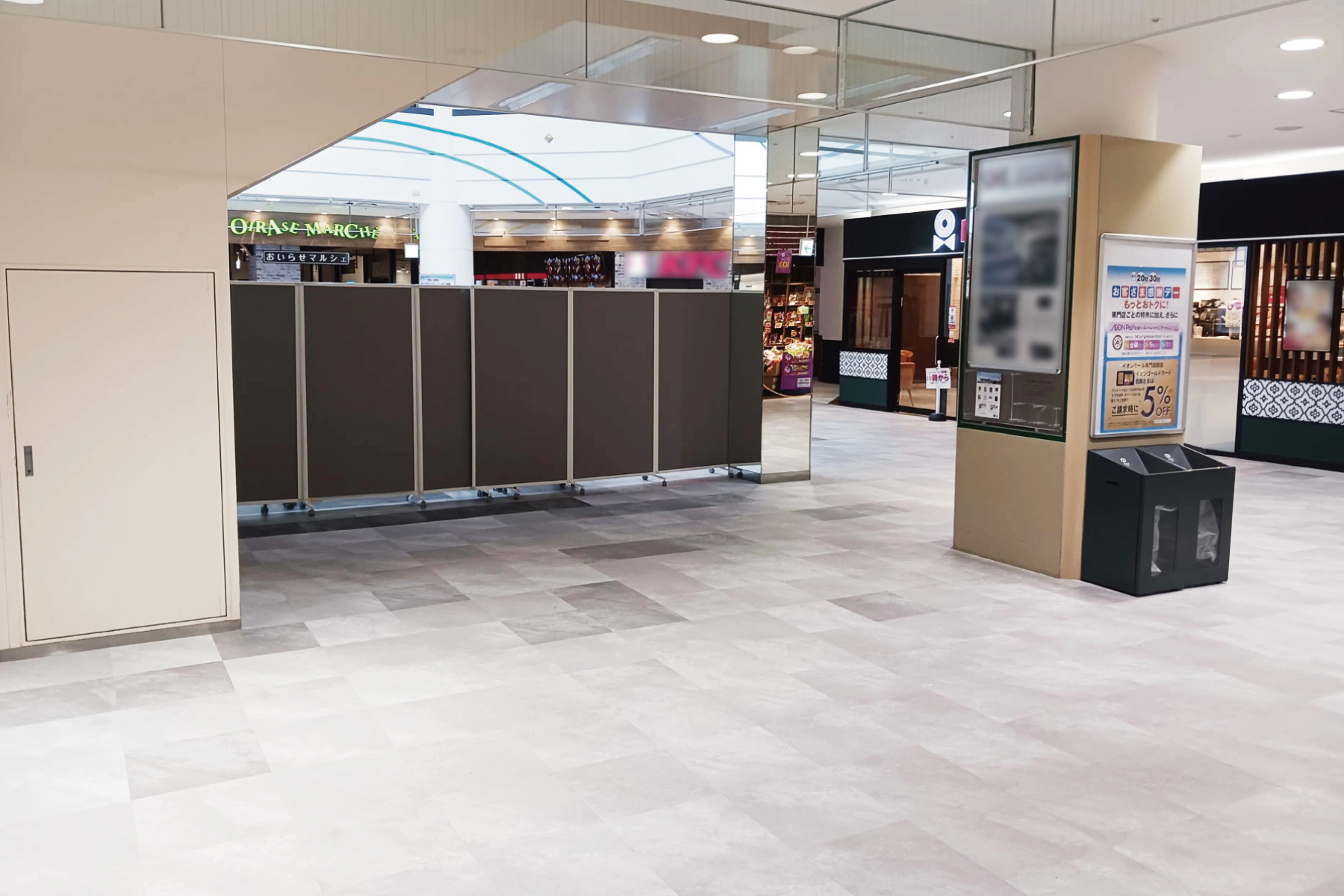 【イオンモール下田】クリスタルスペース