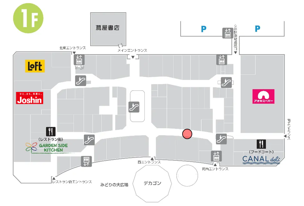 【ららぽーと名古屋みなとアクルス】1階 南西スペース