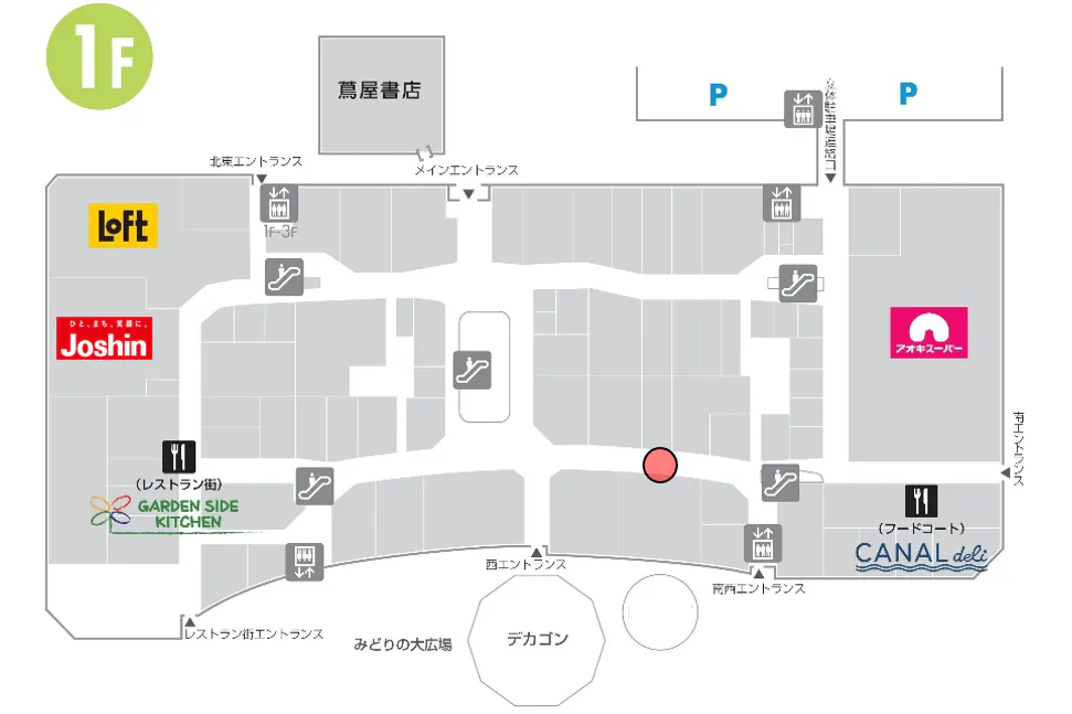 【ららぽーと名古屋みなとアクルス】1階 南西スペース