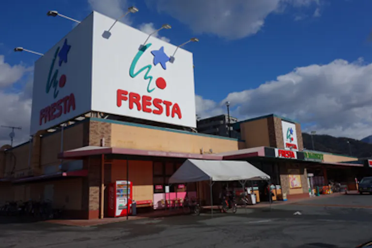 【フレスタ可部店】キッチンカーに利用可能な駐車場スペースの画像2