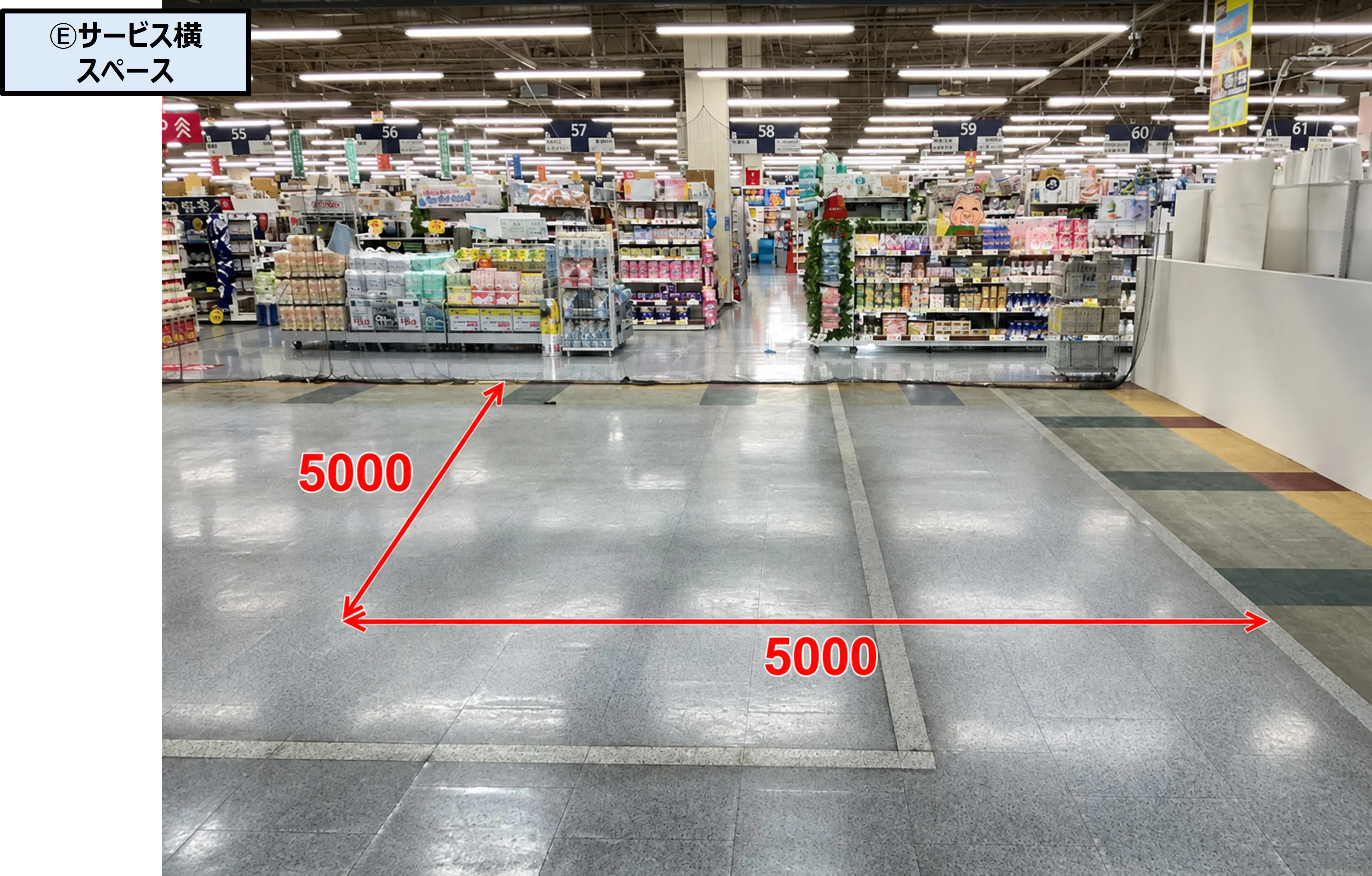 【メガセンタートライアル筑後店】Ⓔサービス横 （販促プロモ／物販／食物販）の画像