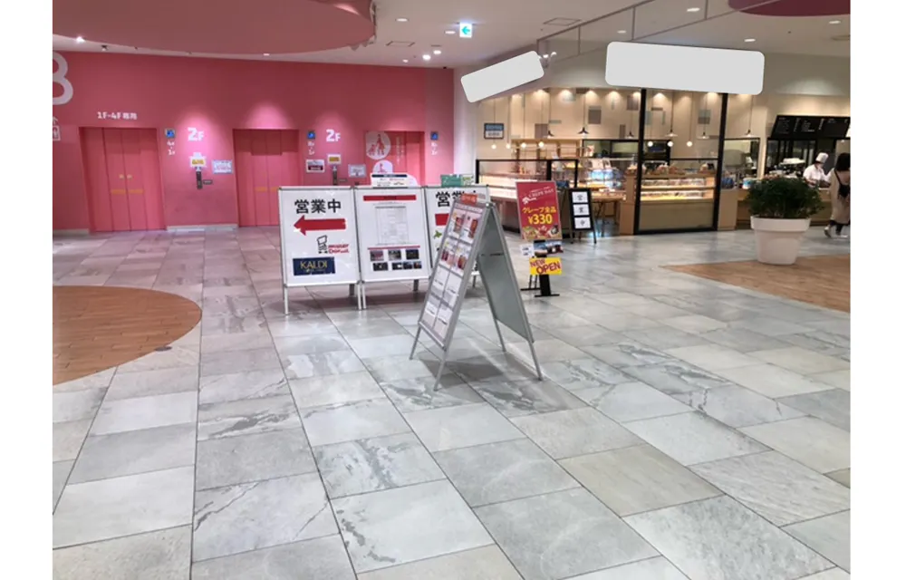 【ららぽーと和泉】2階 Bゾーン-Bの画像