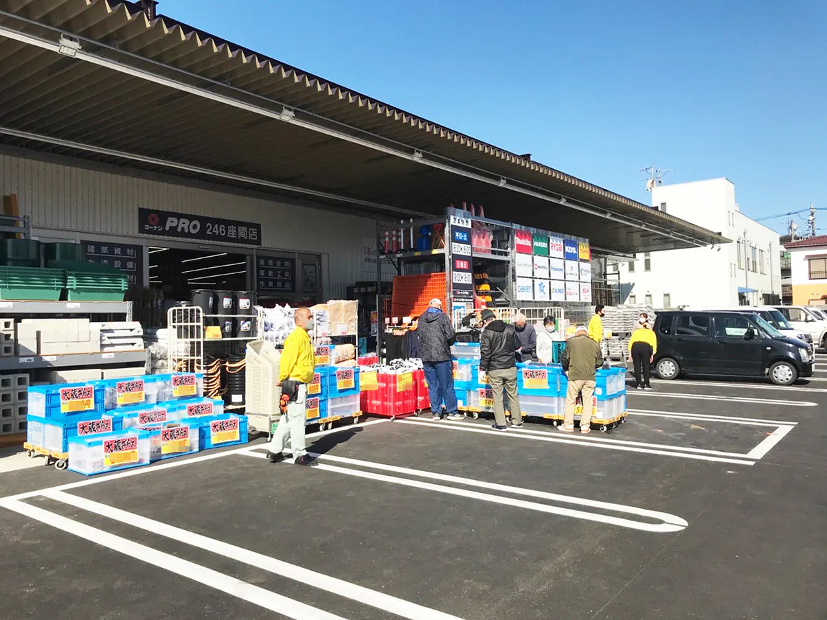 【コーナンPRO 246座間店】たばこの体験販売会が可能なイベントスペース