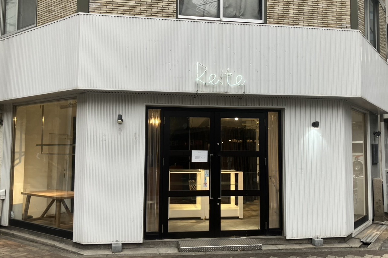 【四ツ橋駅4分】複数駅からアクセス可能！新町エリアにある展示会やポップアップストアに最適な白壁の路面イベントスペース