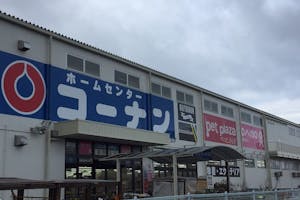 【コーナン 亀岡篠】各種プロモーションイベントに最適なホームセンター内のイベントスペース