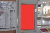 【イオンモール沖縄ライカム】モール内広告 デジタルサイネージ