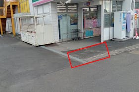 【ドラッグセイムス東海富木島店】キッチンカー出店やプロモーション催事に最適なドラッグストアの駐車場イベントスペース