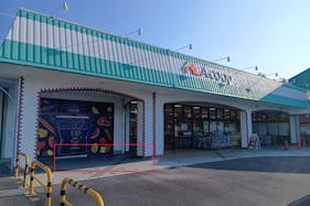 【Aコープ長島店】食物販や販促イベントに最適な左軒下スペース