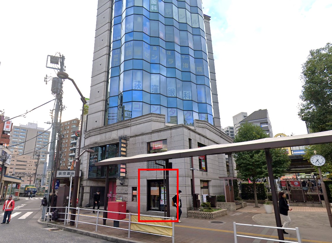 【荻窪駅1分】路面イベントスペース 外観4（赤枠の場所が入り口）