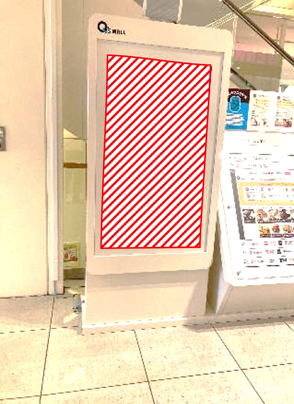 【あべのキューズモール】あべのキューズモール【メディア】「④‐bデジタルサイネージ縦型」の画像