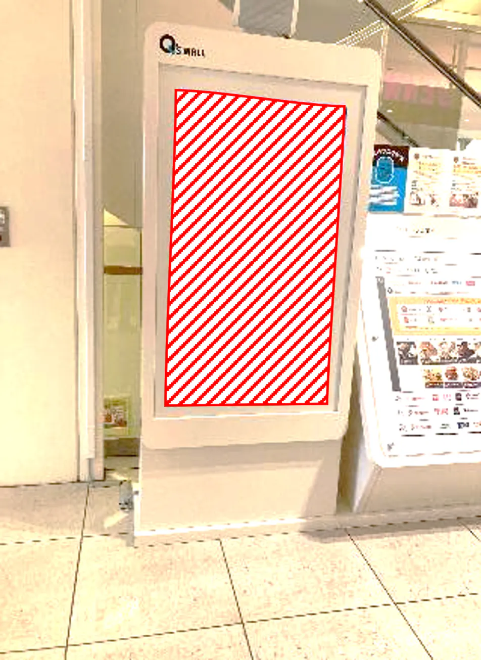 【あべのキューズモール】あべのキューズモール【メディア】「④‐bデジタルサイネージ縦型」