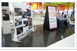 【イオンモール明和】プロモーションイベントやポップアップストアに最適な2F 109シネマズ明和前デッキの広場の催事イベントスペース