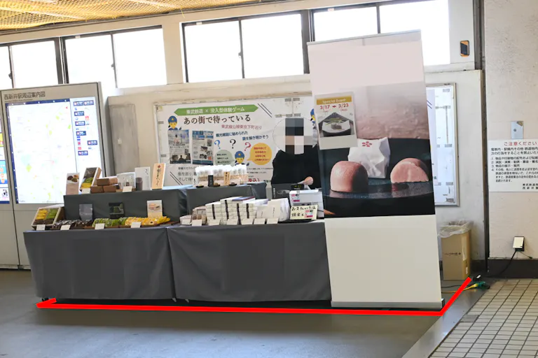 【西新井駅】西新井駅2階コンコースの画像1
