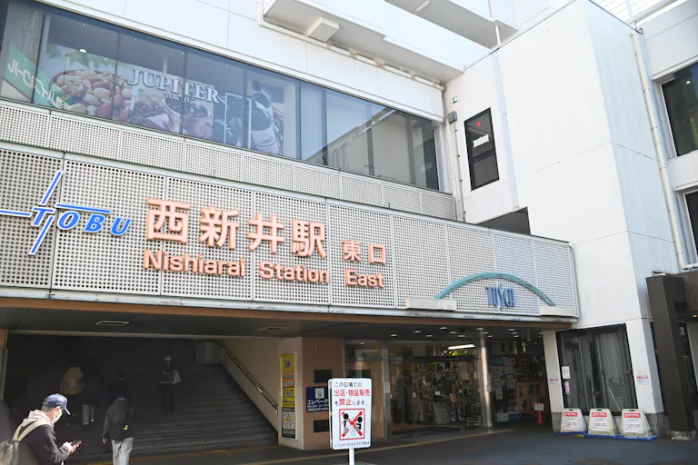 【西新井駅】西新井駅2階コンコースの画像2